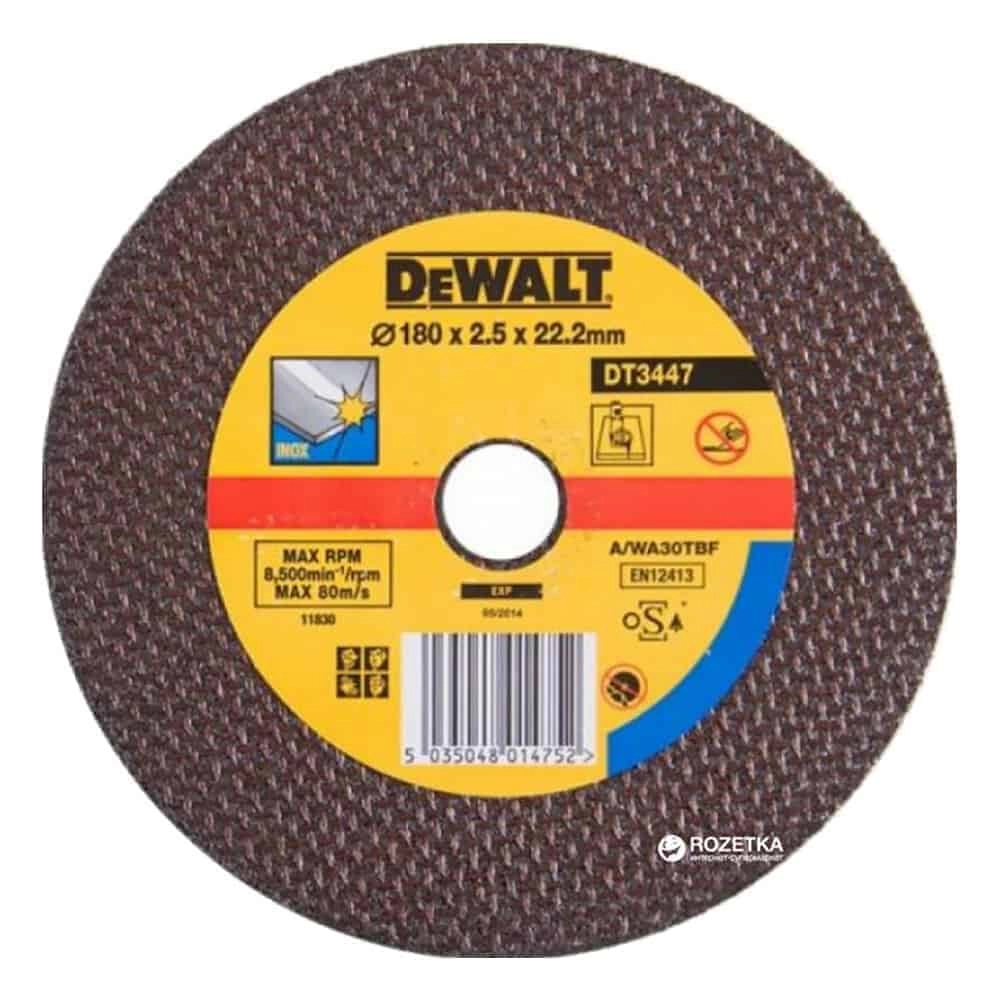 Dewalt Metal Cutting Discs DT3447-QZ Thumbnail 1