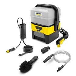 Karcher None 1.680-038.0