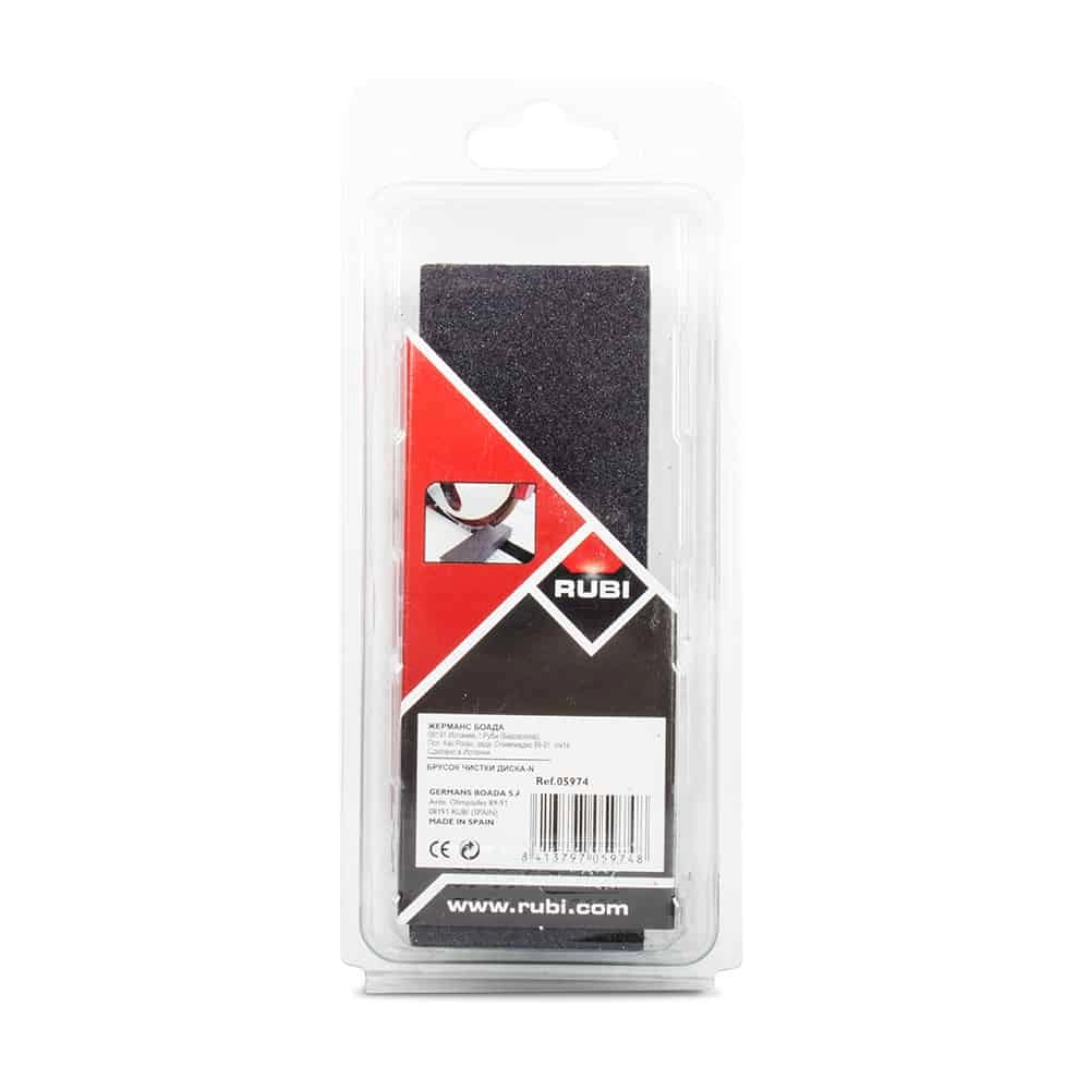 Rubi Diamond Blades 5974 Thumbnail 4